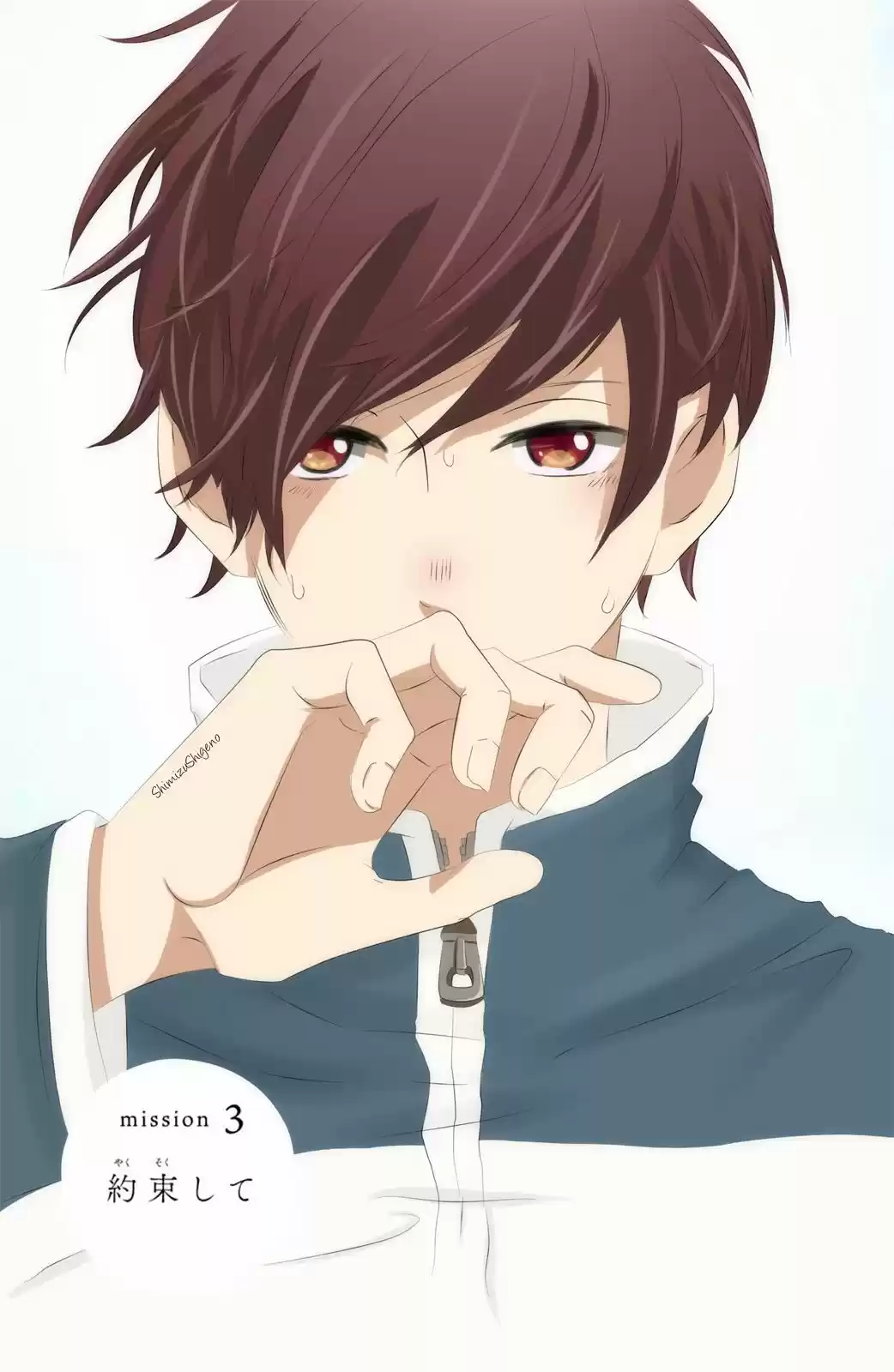 Na no ni, Chigira-kun ga Amasugiru (2017) - Capítulo 3 - Página 4 - LectorTMOo