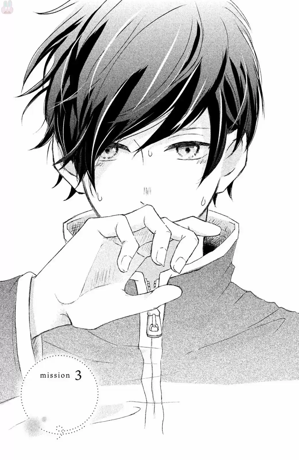 Na no ni, Chigira-kun ga Amasugiru (2017) - Capítulo 3 - Página 5 - LectorTMOo