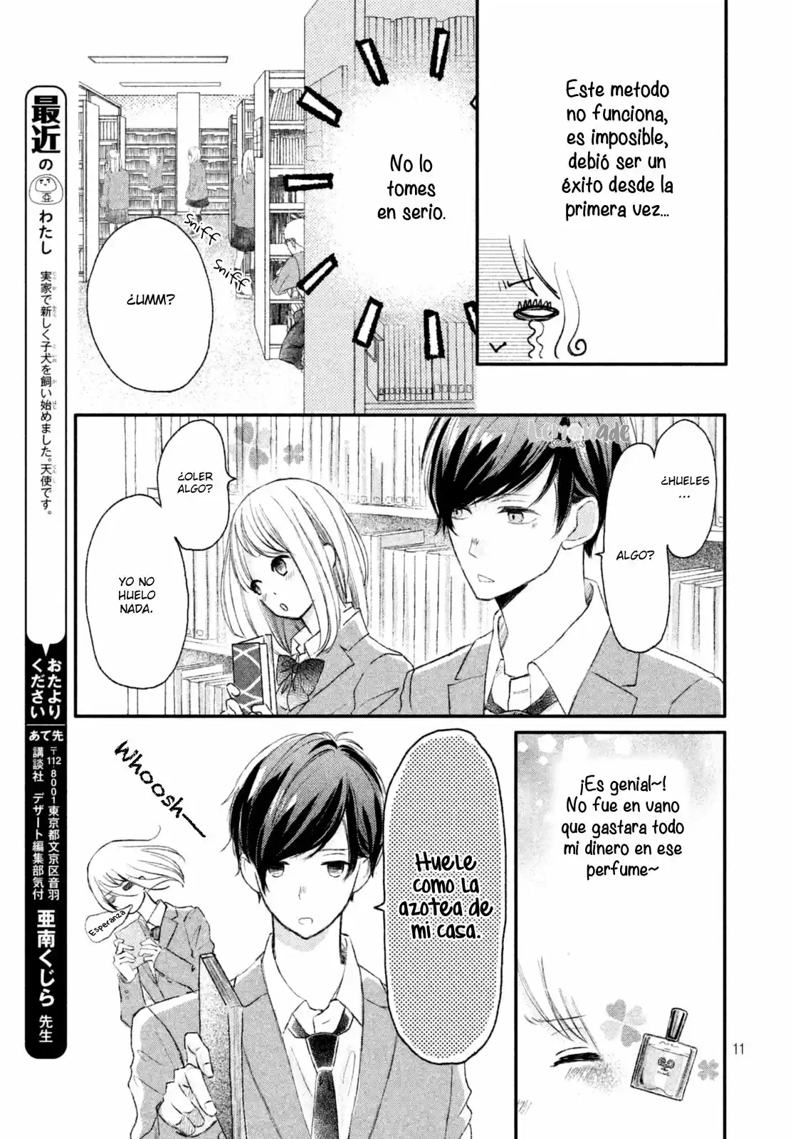 Na no ni, Chigira-kun ga Amasugiru (2017) - Capítulo 3 - Página 15 - LectorTMOo