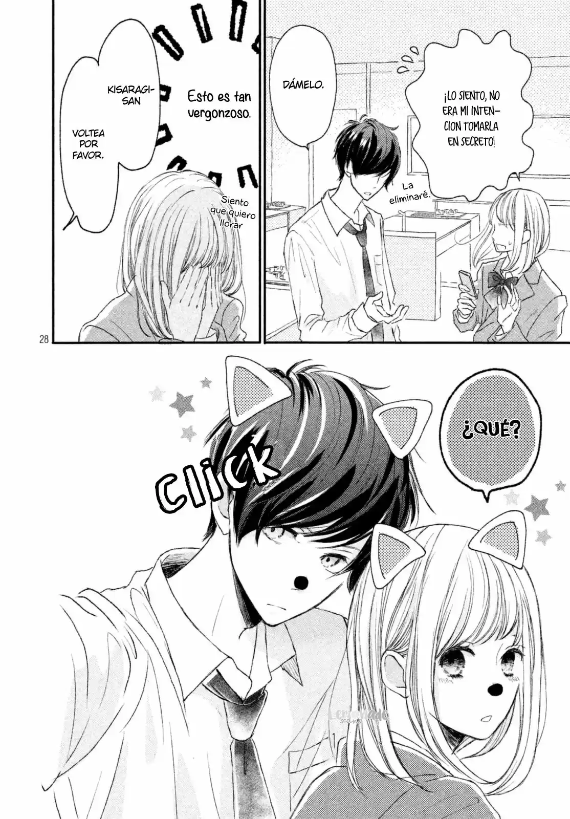 Na no ni, Chigira-kun ga Amasugiru (2017) - Capítulo 3 - Página 32 - LectorTMOo