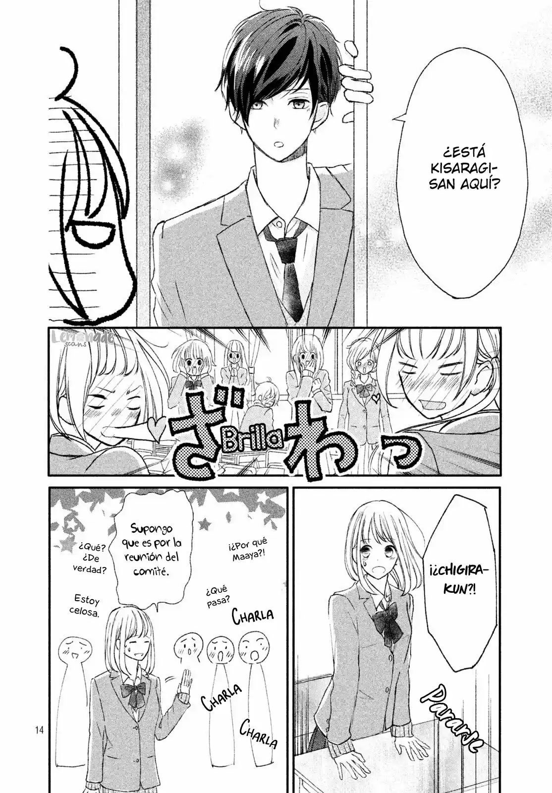Na no ni, Chigira-kun ga Amasugiru (2017) - Capítulo 4 - Página 17 - LectorTMOo