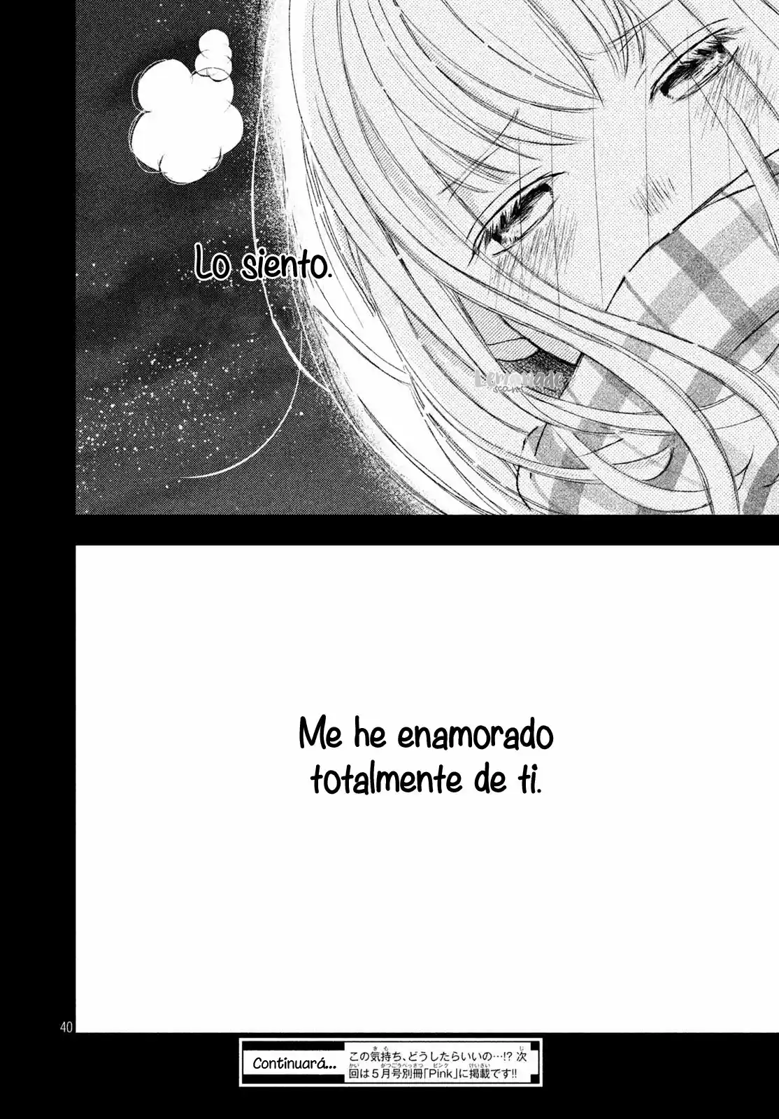 Na no ni, Chigira-kun ga Amasugiru (2017) - Capítulo 4 - Página 44 - LectorTMOo