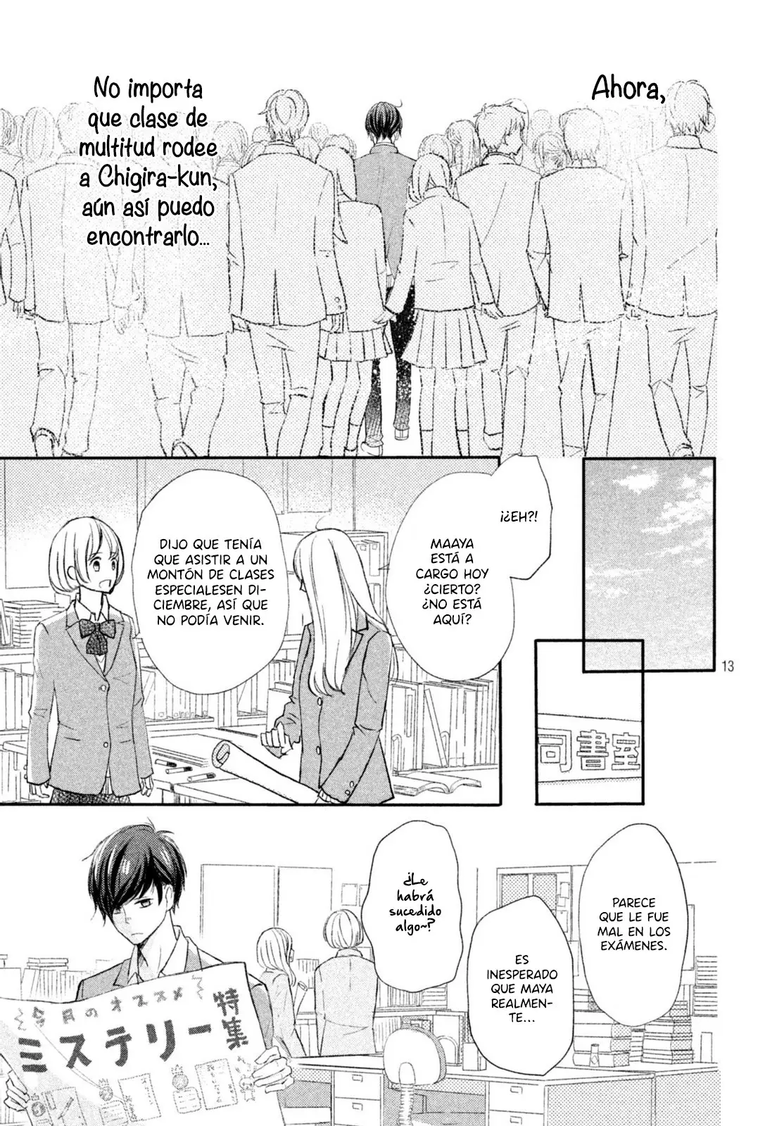Na no ni, Chigira-kun ga Amasugiru (2017) - Capítulo 5 - Página 16 - LectorTMOo