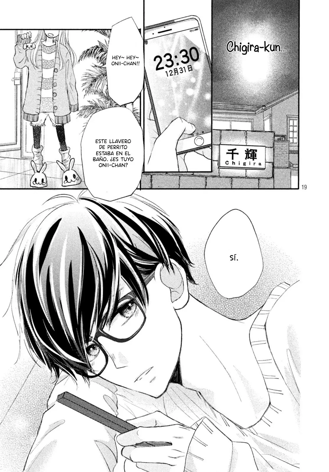 Na no ni, Chigira-kun ga Amasugiru (2017) - Capítulo 5 - Página 22 - LectorTMOo