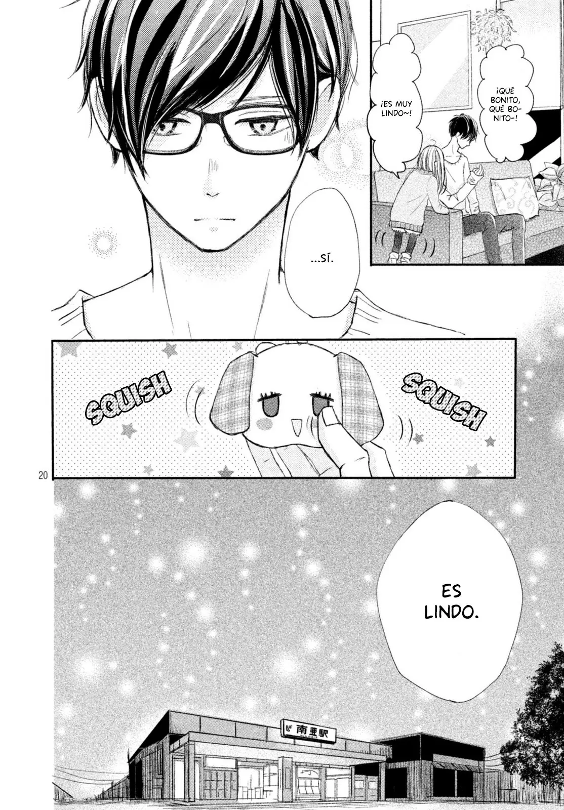Na no ni, Chigira-kun ga Amasugiru (2017) - Capítulo 5 - Página 23 - LectorTMOo