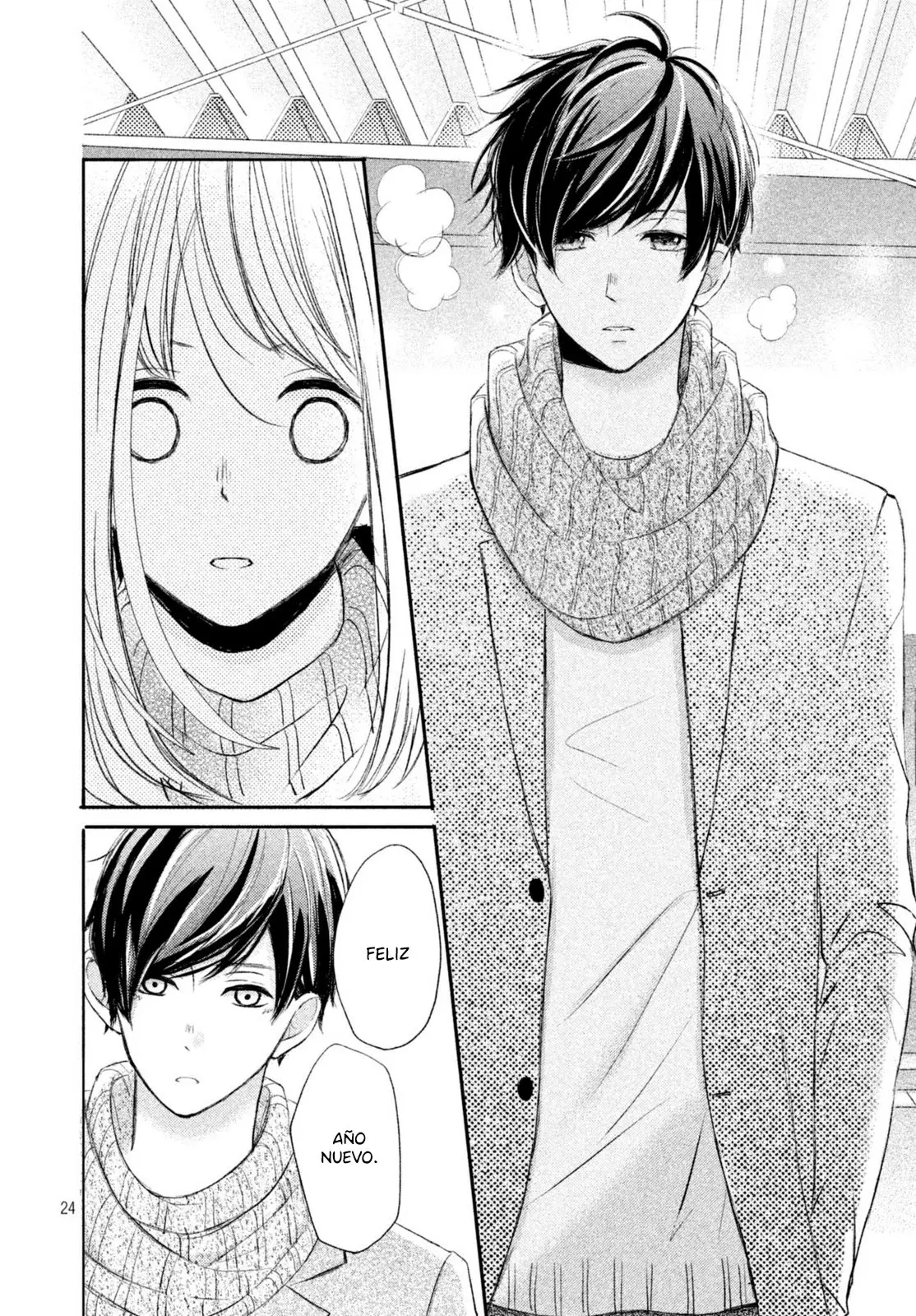 Na no ni, Chigira-kun ga Amasugiru (2017) - Capítulo 5 - Página 27 - LectorTMOo