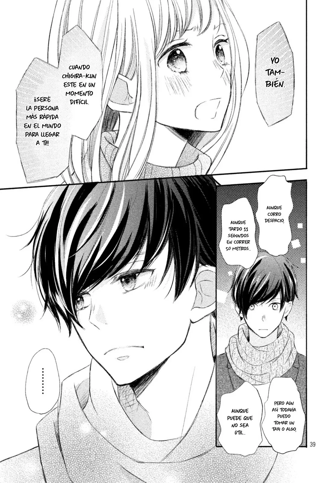 Na no ni, Chigira-kun ga Amasugiru (2017) - Capítulo 5 - Página 42 - LectorTMOo