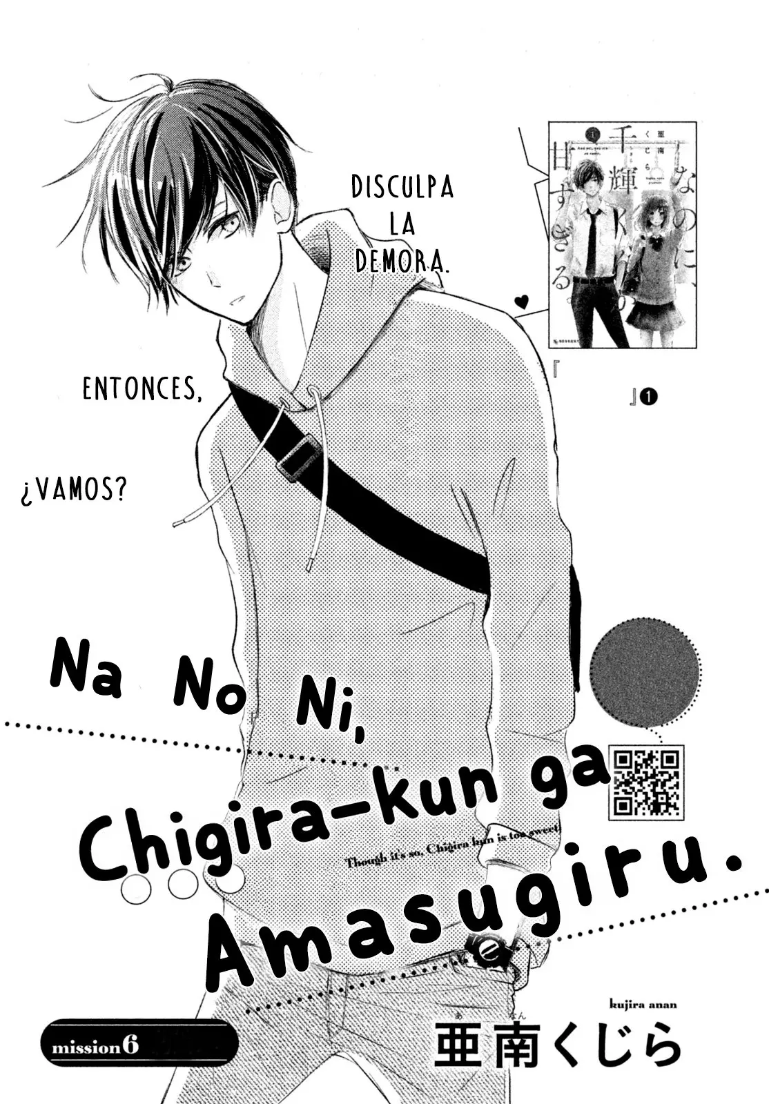 Na no ni, Chigira-kun ga Amasugiru (2017) - Capítulo 6 - Página 4 - LectorTMOo
