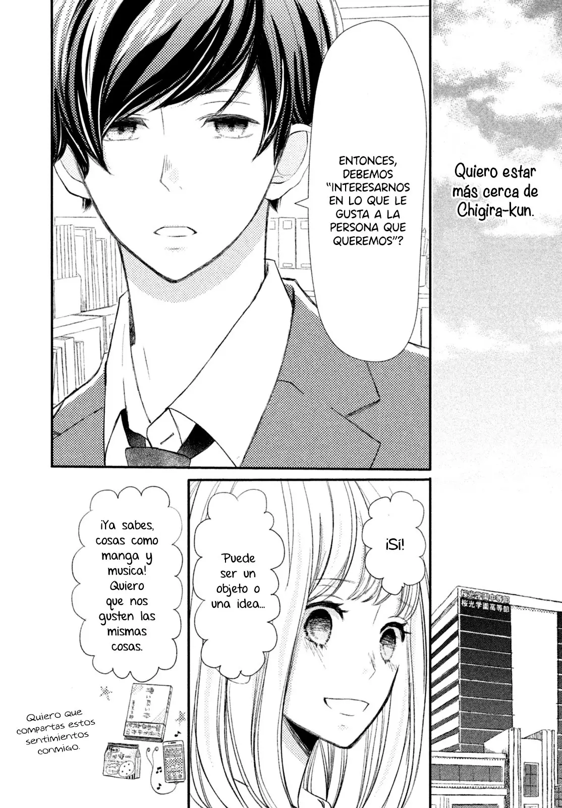 Na no ni, Chigira-kun ga Amasugiru (2017) - Capítulo 6 - Página 7 - LectorTMOo