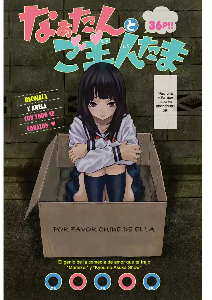 Naa-tan a Goshujin-tama (2015) - Capítulo - Página 3 - LectorTMOo