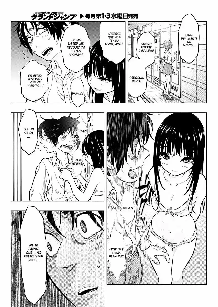 Naa-tan a Goshujin-tama (2015) - Capítulo - Página 28 - LectorTMOo