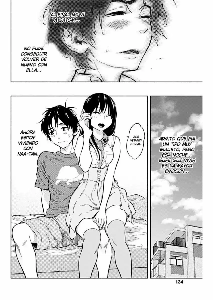 Naa-tan a Goshujin-tama (2015) - Capítulo - Página 32 - LectorTMOo