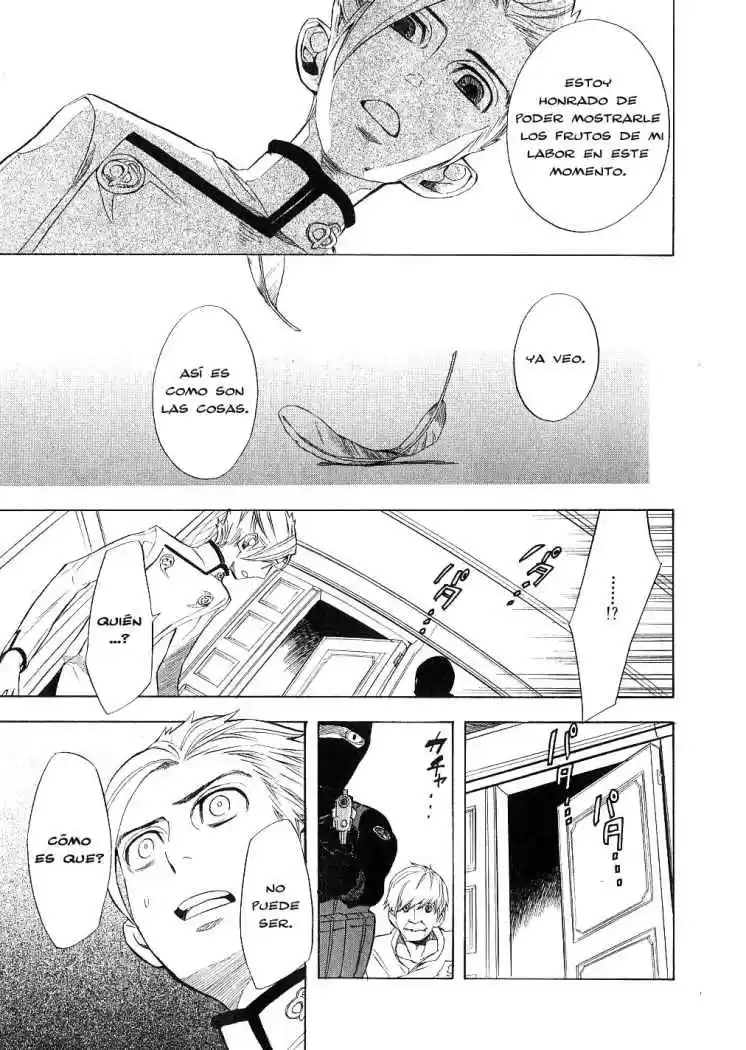 Nabari no ou (2016) - Capítulo 37 - Página 19 - LectorTMOo
