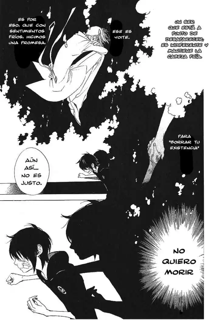 Nabari no ou (2016) - Capítulo 39 - Página 26 - LectorTMOo