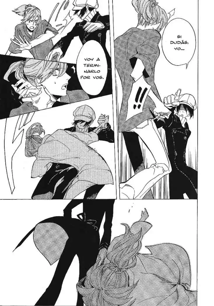 Nabari no ou (2016) - Capítulo 42 - Página 31 - LectorTMOo