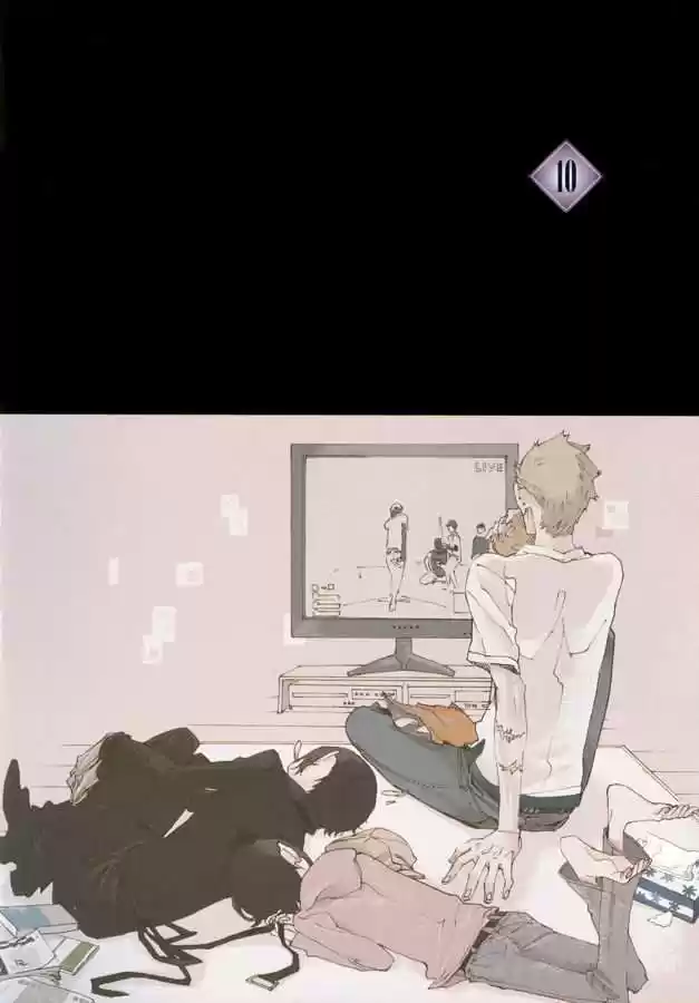 Nabari no ou (2016) - Capítulo 48 - Página 5 - LectorTMOo