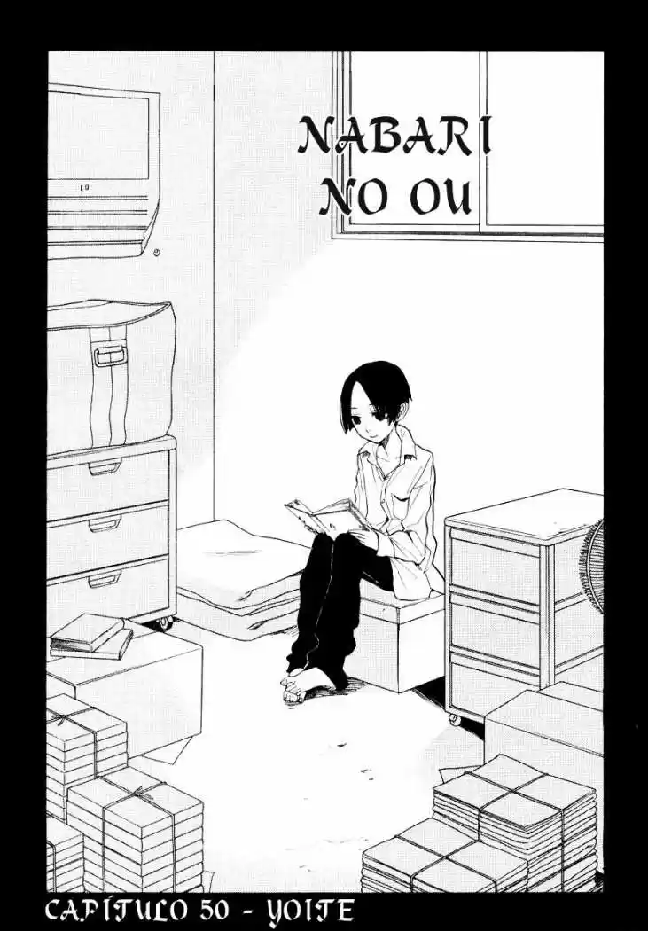 Nabari no ou (2016) - Capítulo 50 - Página 6 - LectorTMOo