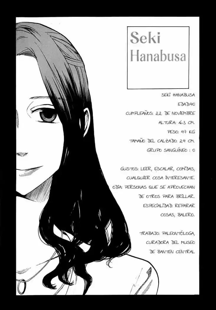 Nabari no ou (2016) - Capítulo 51 - Página 44 - LectorTMOo