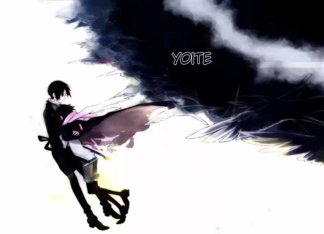 Nabari no ou (2016) - Capítulo 72 - Página 30 - LectorTMOo