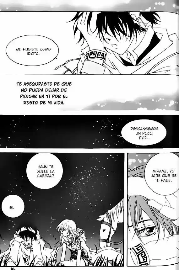 Nabi: The Prototype (2005) - Capítulo 2 - Página 24 - LectorTMOo