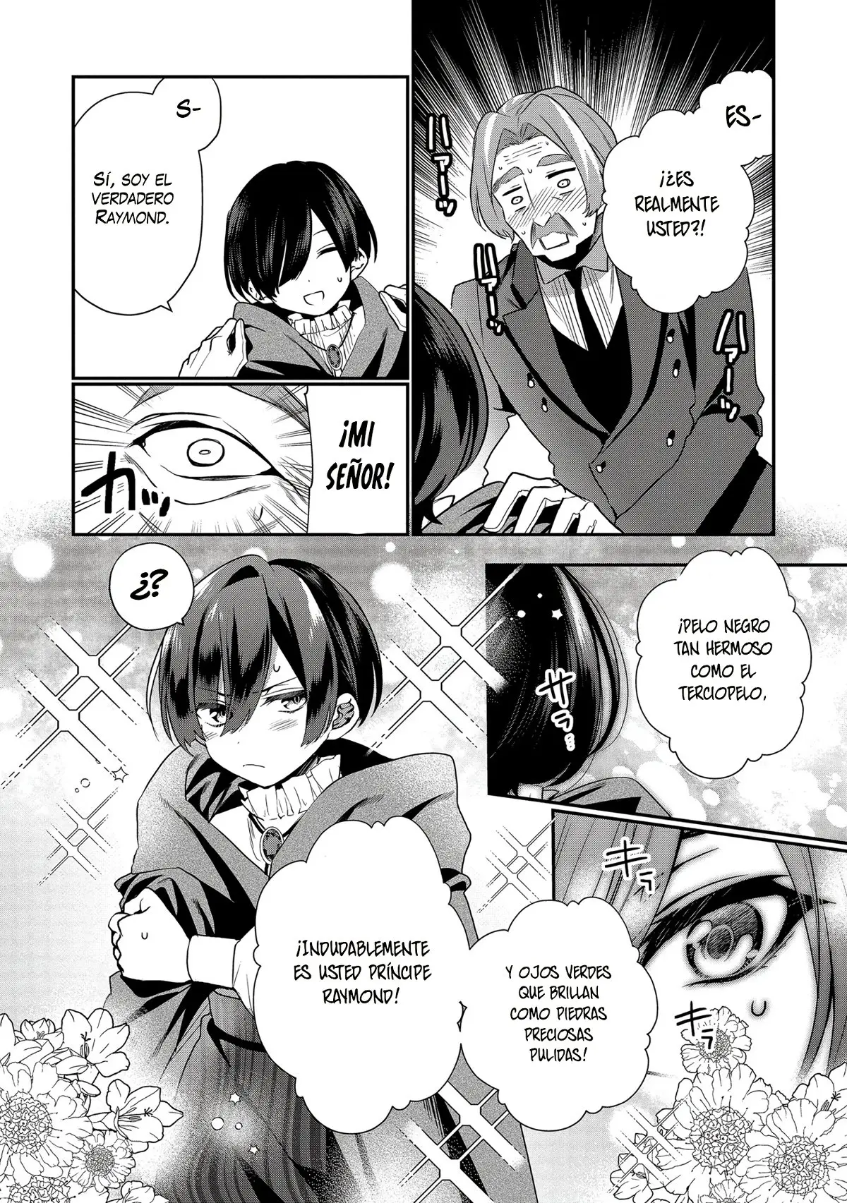 Nací como el séptimo príncipe, ¿qué debería hacer? (2020) - Capítulo 14 - Página 22 - LectorTMOo