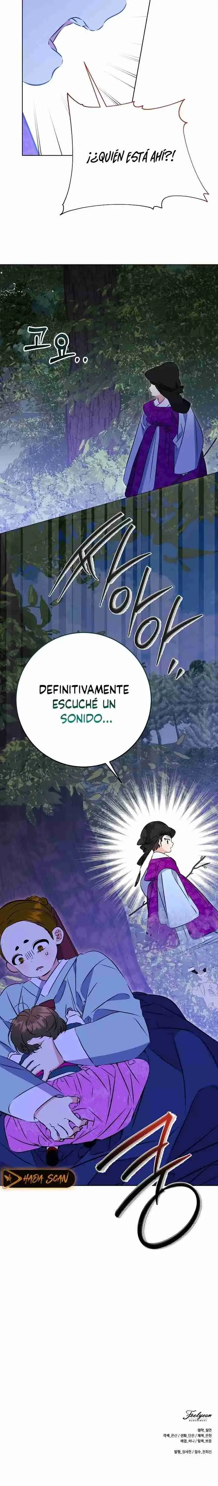 Nací como la hija de una humilde concubina (2024) - Capítulo 12 - Página 16 - LectorTMOo
