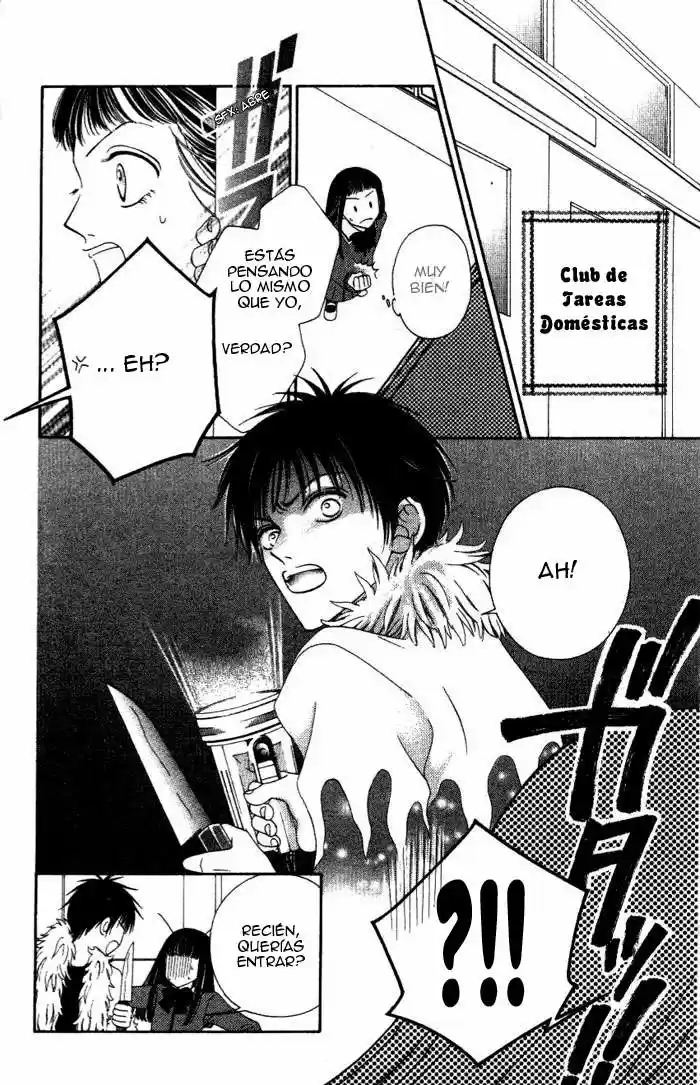 Nadeshiko Club (2008) - Capítulo 1 - Página 9 - LectorTMOo