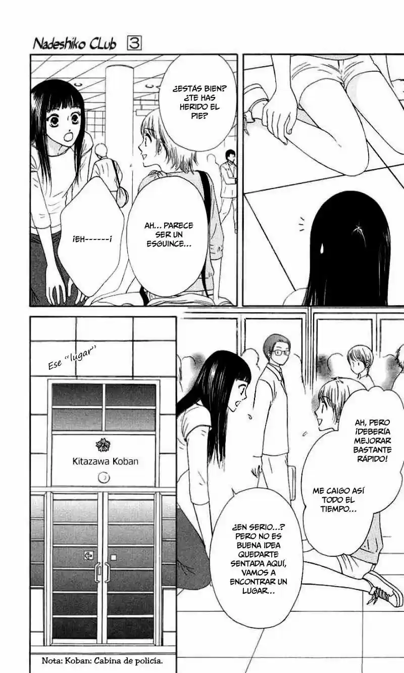 Nadeshiko Club (2008) - Capítulo 11 - Página 17 - LectorTMOo