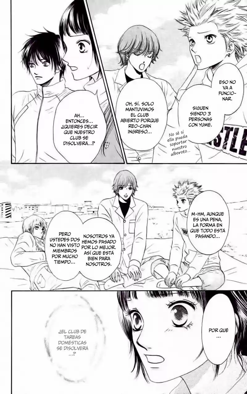 Nadeshiko Club (2008) - Capítulo 16 - Página 10 - LectorTMOo