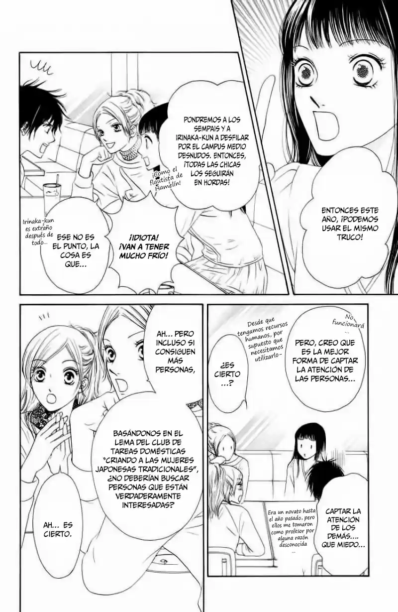 Nadeshiko Club (2008) - Capítulo 16 - Página 24 - LectorTMOo