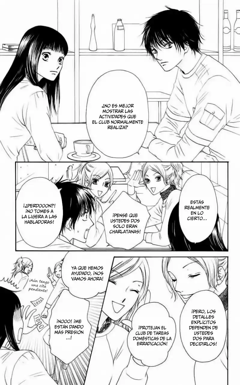 Nadeshiko Club (2008) - Capítulo 16 - Página 25 - LectorTMOo