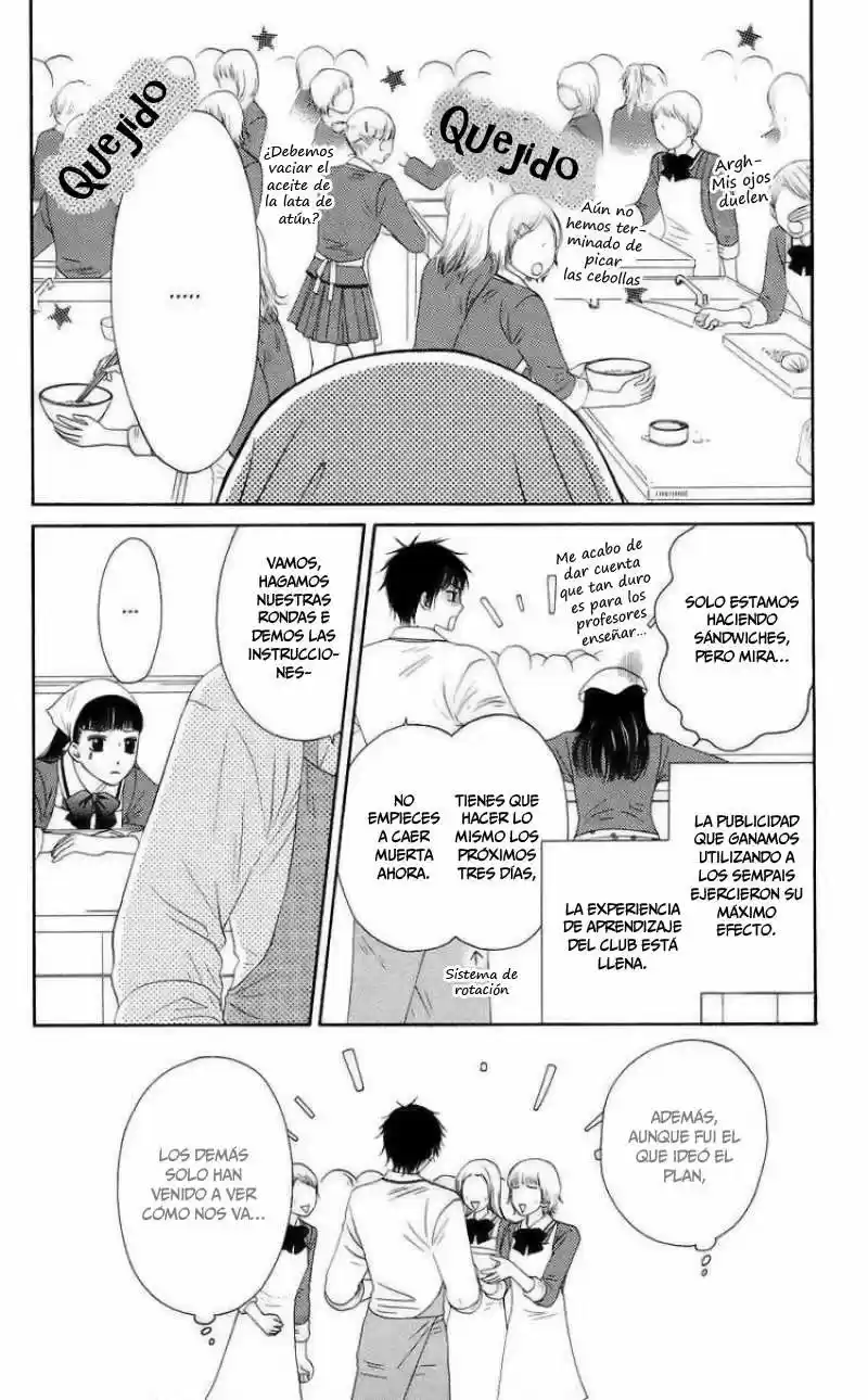 Nadeshiko Club (2008) - Capítulo 18 - Página 5 - LectorTMOo