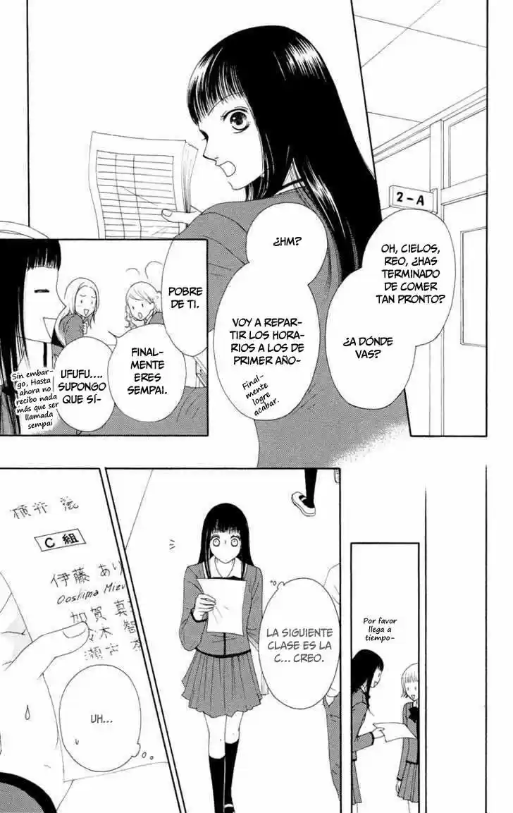 Nadeshiko Club (2008) - Capítulo 19 - Página 26 - LectorTMOo