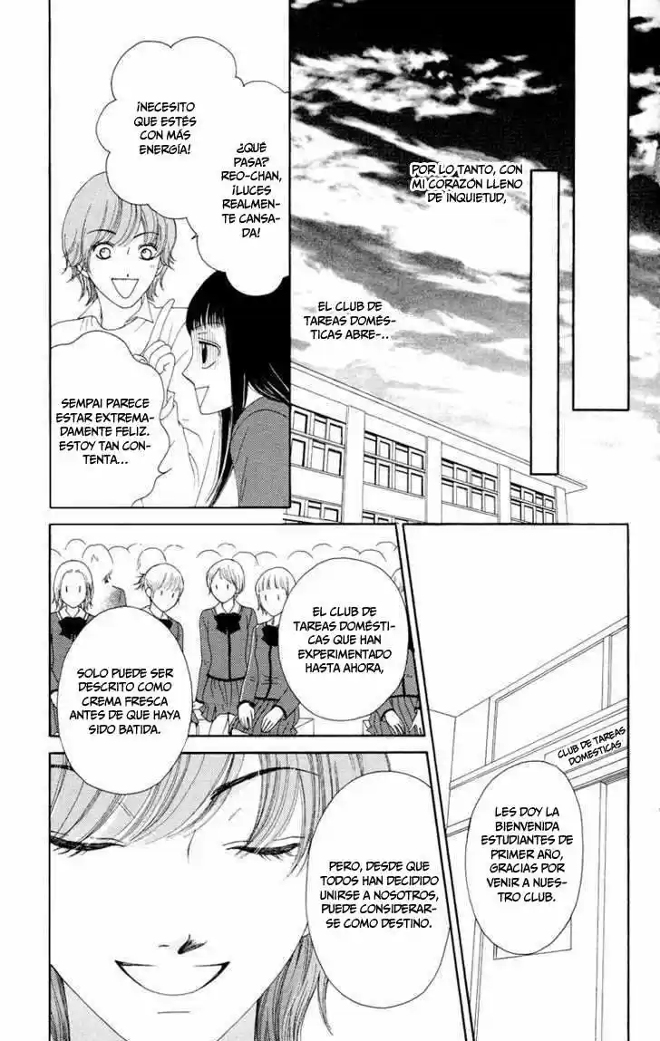 Nadeshiko Club (2008) - Capítulo 19 - Página 32 - LectorTMOo
