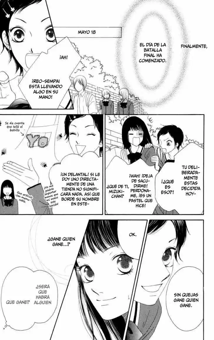 Nadeshiko Club (2008) - Capítulo 21 - Página 14 - LectorTMOo