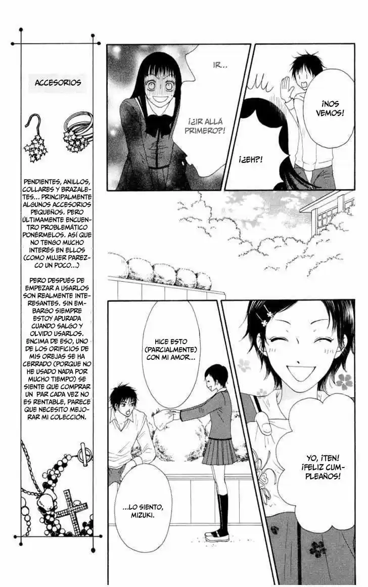 Nadeshiko Club (2008) - Capítulo 21 - Página 16 - LectorTMOo
