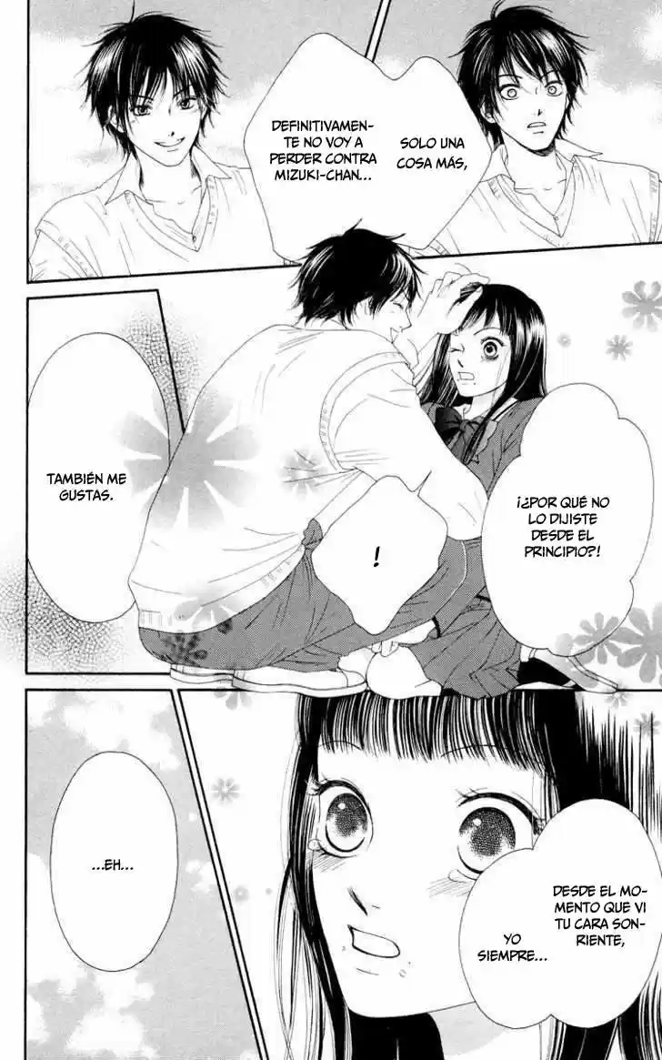 Nadeshiko Club (2008) - Capítulo 21 - Página 27 - LectorTMOo