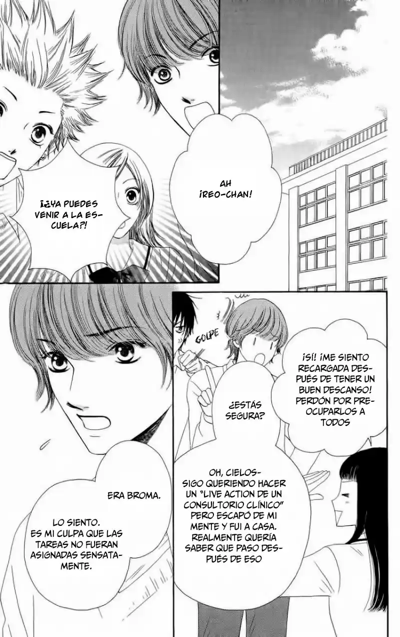 Nadeshiko Club (2008) - Capítulo 24 - Página 11 - LectorTMOo