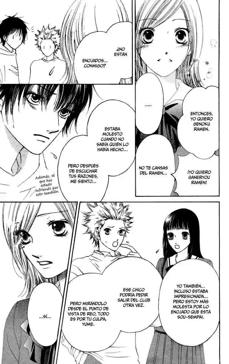 Nadeshiko Club (2008) - Capítulo 25 - Página 12 - LectorTMOo