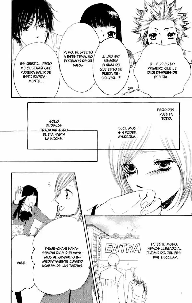 Nadeshiko Club (2008) - Capítulo 25 - Página 17 - LectorTMOo