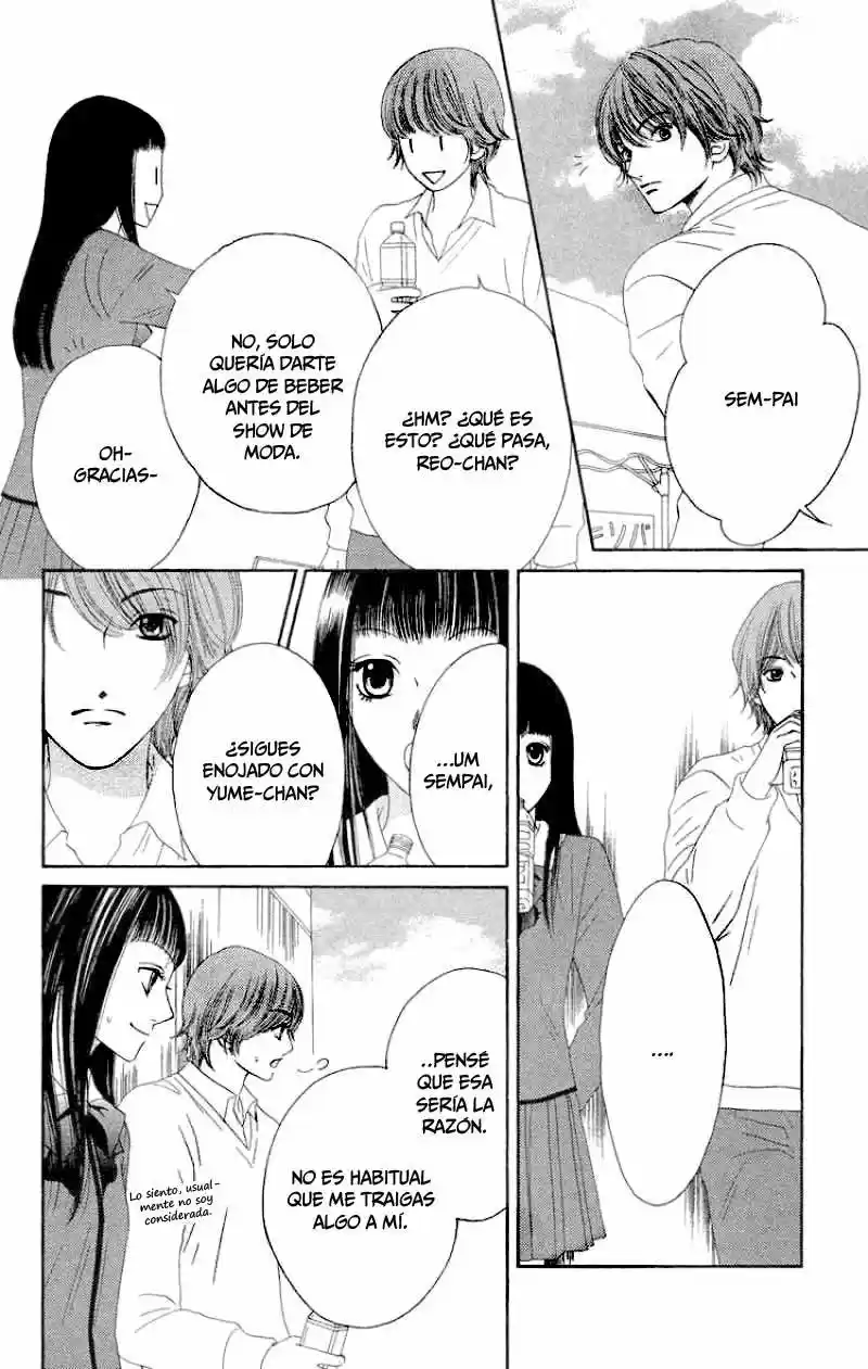 Nadeshiko Club (2008) - Capítulo 25 - Página 23 - LectorTMOo