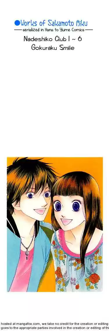 Nadeshiko Club (2008) - Capítulo 27 - Página 5 - LectorTMOo