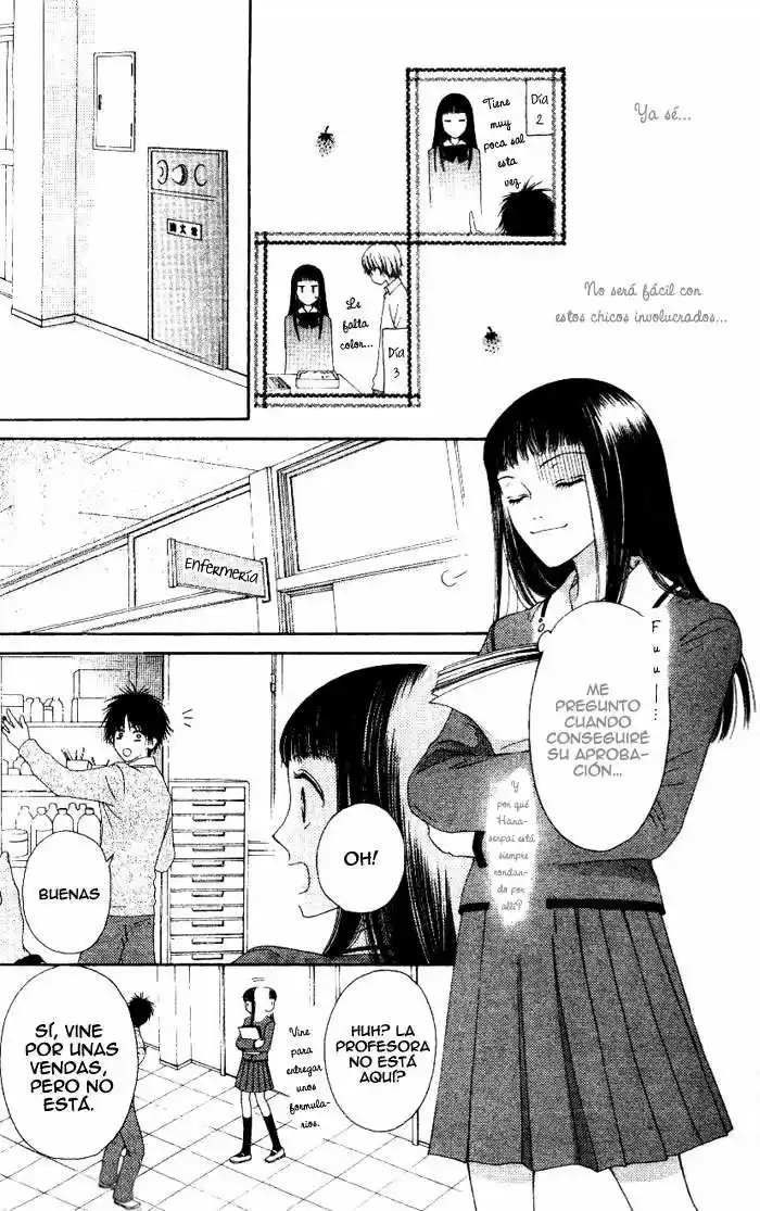 Nadeshiko Club (2008) - Capítulo 3 - Página 17 - LectorTMOo