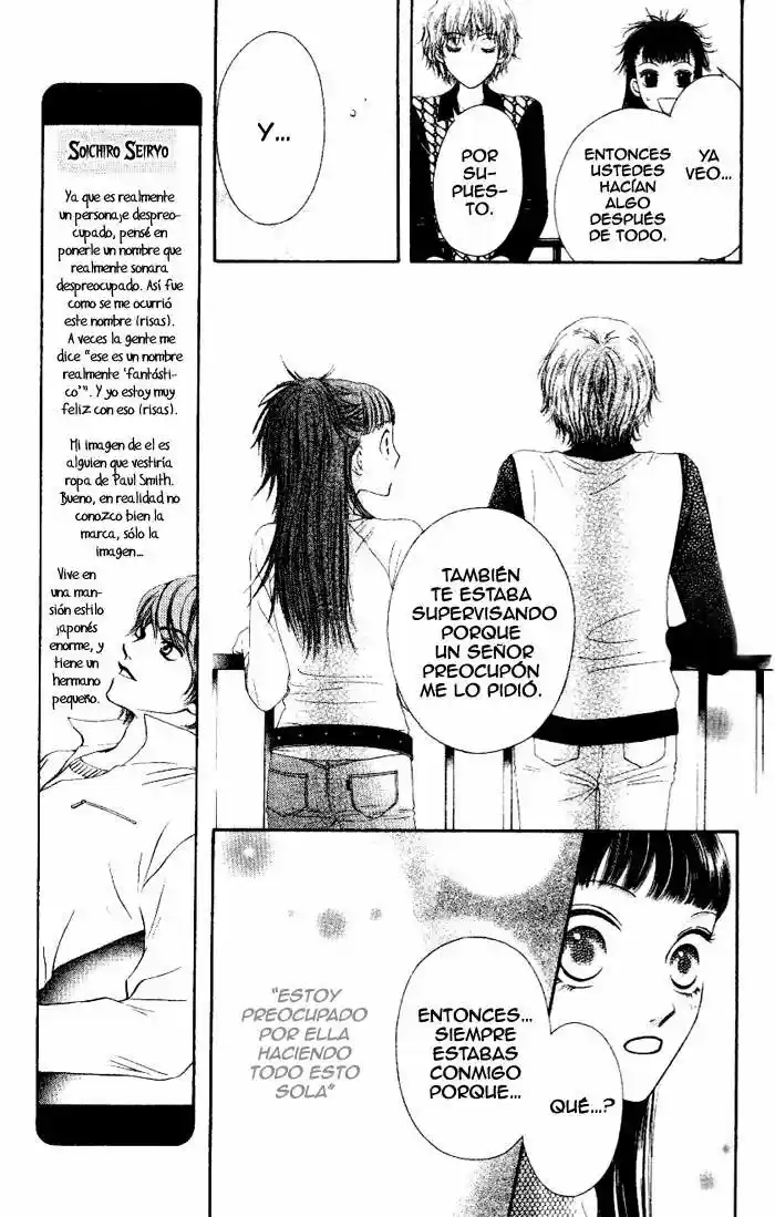 Nadeshiko Club (2008) - Capítulo 3 - Página 31 - LectorTMOo