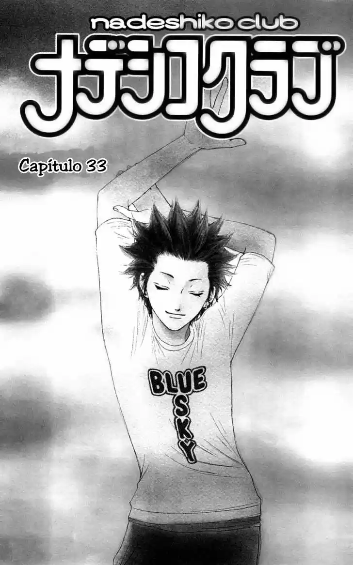 Nadeshiko Club (2008) - Capítulo 33 - Página 10 - LectorTMOo