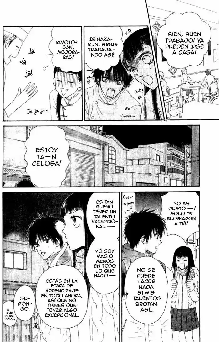 Nadeshiko Club (2008) - Capítulo 4 - Página 15 - LectorTMOo
