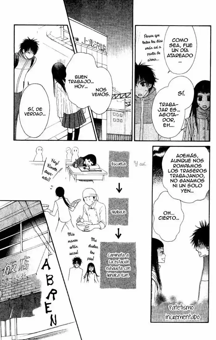 Nadeshiko Club (2008) - Capítulo 4 - Página 16 - LectorTMOo