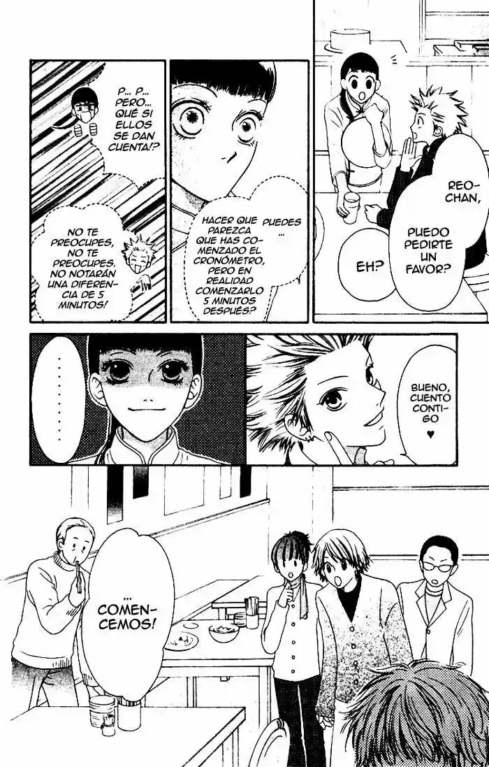 Nadeshiko Club (2008) - Capítulo 4 - Página 25 - LectorTMOo