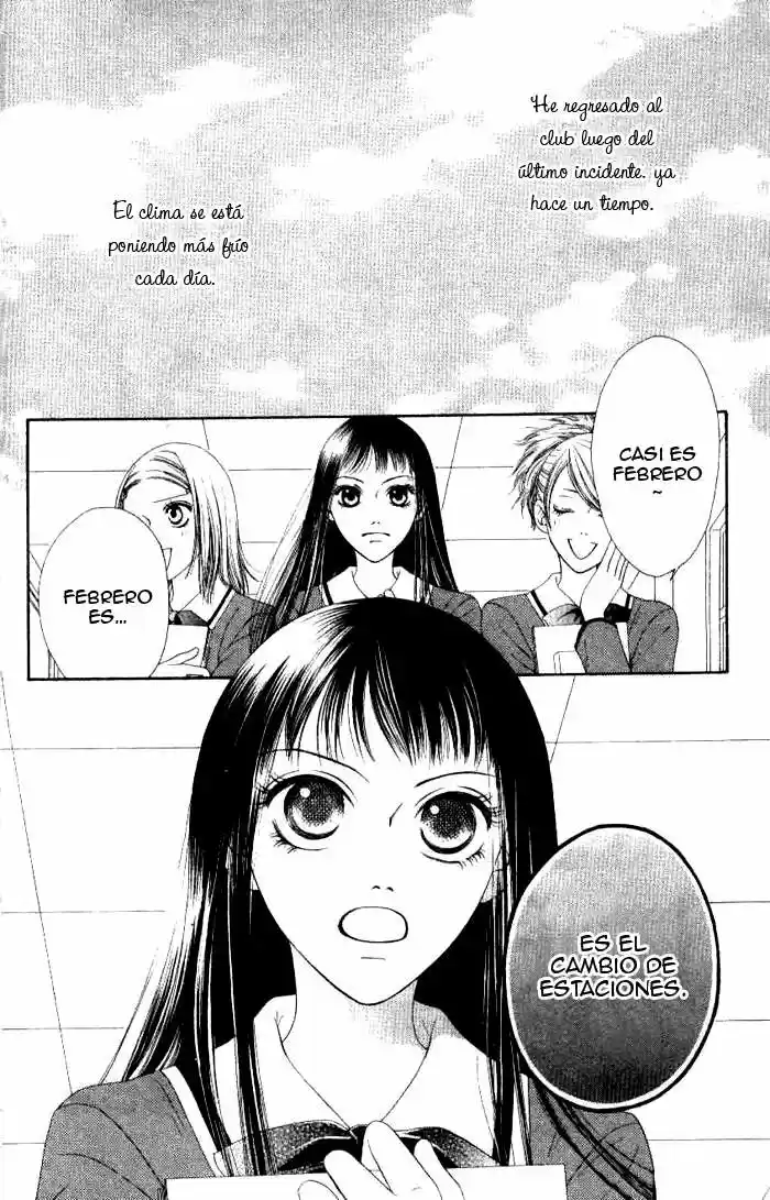 Nadeshiko Club (2008) - Capítulo 6 - Página 7 - LectorTMOo