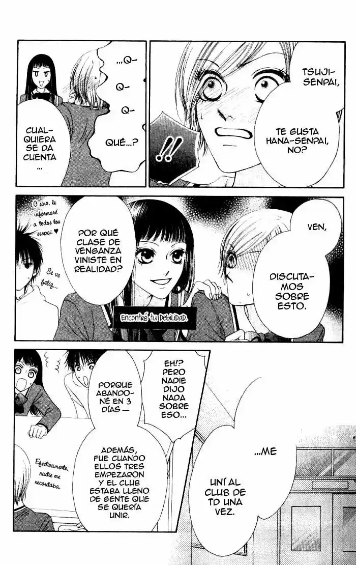 Nadeshiko Club (2008) - Capítulo 7 - Página 23 - LectorTMOo